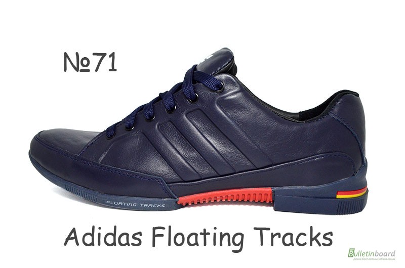 Фото 13. Каталог новых кроссовок Adidas