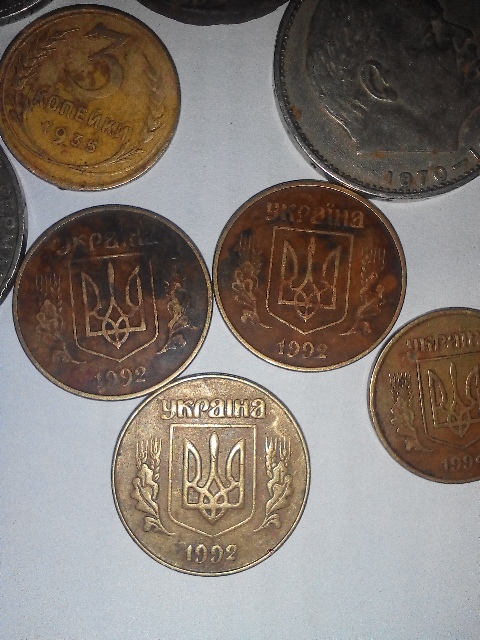 Фото 3. Монеты царской России, СССР, Украины