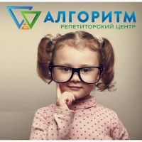 Репетитор з української мови у Дніпрі