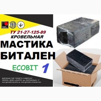 БИТАЛЕН-1 Ecobit Мастика битумно-полимерная ТУ 21-27-125-89