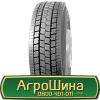 Шина 420/65х30, 420/65 х30, 420/65 х 30 АГPOШИHA