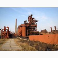 Завод на металлолом.Демонтаж промышленного оборудования и металлоконструкций