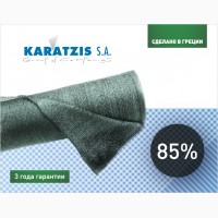 Сетка затеняющая Karatzis зеленая (8х50) 85%