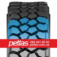 Шина 420/85r28 PETLAS TA 110 купити з доставкою по Україні