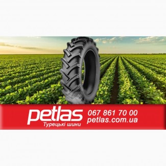 Агро сільгосп шини 480/70 R34 PETLAS TA 110 (С/Х) 143/140