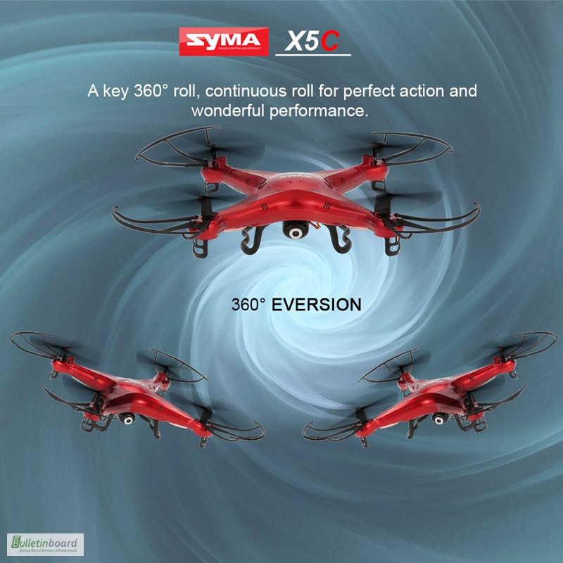 Фото 3. Квадрокоптер - Эксклюзив - Syma X5C-1 upgraded version в красном цвете
