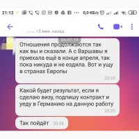 Услуги Гадание гадалки таролога на картах Таро