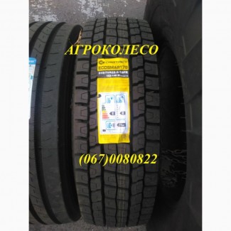 Шины 315/70R22.5 Constancy ECOSMART 78 (ведущая) БЕСПЛАТНАЯ ДОСТАВКА