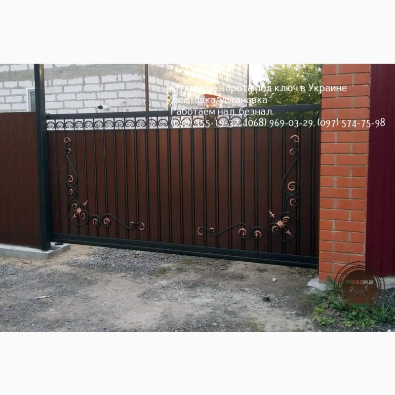 Фото 10. Откатные ворота под ключ в Украине