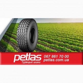 Агро сільгосп шини 480/70 R24 PETLAS TA 110 (С/Х) 138/135