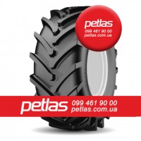 Агро сільгосп шини 480/70 R24 PETLAS TA 110 (С/Х) 138/135