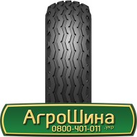 Шина 460 70r24 (17.5LR24), 460 70 r24 (17.5LR24), 460/70х24 (17.5LR24) АГРОШИНА