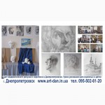 Изостудия в городе Днепропетровске проводит экспресс-курсы и индивидуальные занятия
