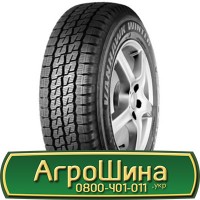 Шина 540 70r24 (21Lr24), 540 70 r24 (21Lr24), 540/70х24 (21Lr24) АГРОШИНА