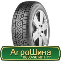 Шина 540 70r24 (21Lr24), 540 70 r24 (21Lr24), 540/70х24 (21Lr24) АГРОШИНА