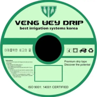Крапельна стрічка Veng Wey Drip Емітер 16мм*6мил. 30см 3000м 2.4 л/год (Є різні)
