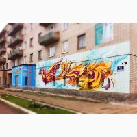 Закажите стрит-арт, граффити или художественную роспись стен
