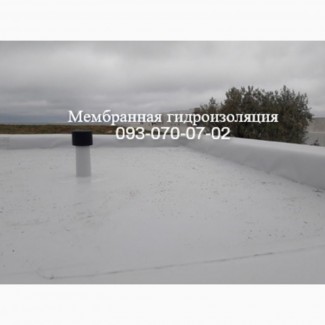 Монтаж мембранной крыши Запорожье