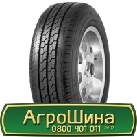 Шина 480/70 - 28, 480/70 -28, 480 70 - 28 АГРОШИНА