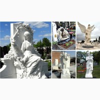 Изготовление скульптур и памятников