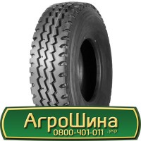 Шина 440/65 - 24, 440/65 -24, 440 65 - 24 АГРОШИНА