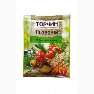 Продам приправу Торчын 10 овощей 60/170/250грм