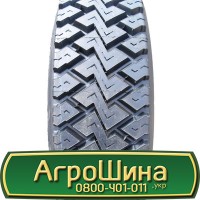 Шина VF 580/80r42, VF 580/80R42, VF 580/80 r42, VF 580/80 r 42 AГРOШИНA