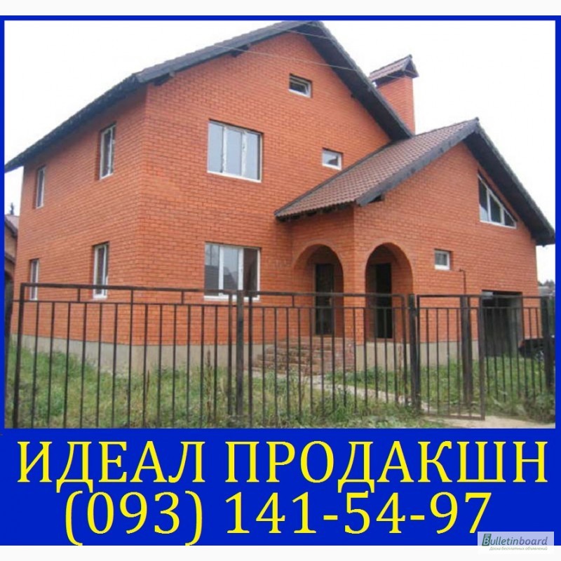 Фото 5. Строительство жилых домов Одесса