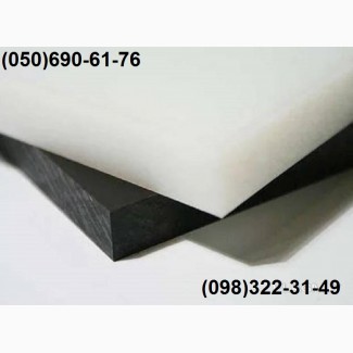 Полиэтилен РЕ-500 и РЕ-1000, лист и стержень, белого и черного цвета