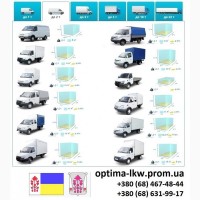 Грузоперевозки Обухов 5, 10, 20, 22тонны UA-Европа БН с НДС