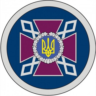 Державна установа Кропивницька виправна колонія ( 6) запрошує на службу