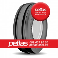 Агро сільгосп шини 380/85 R30 PETLAS TA 110 (С/Х) ТУРЕЧЧИНА135/132