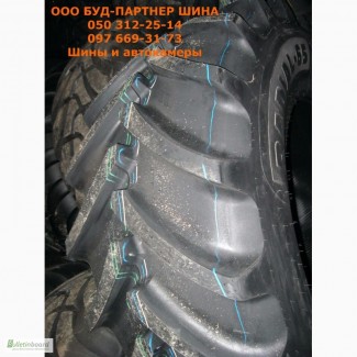 Шина 800/65R32 178A8/175B AC70N TL Mitas