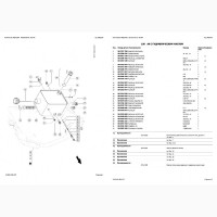 Каталог запчастей КЛААС Тукано 470 - CLAAS Tucano 470 в виде книги на русском языке