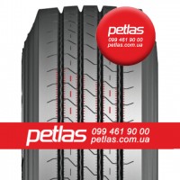 Агро сільгосп шини 215/75 R17.5 PETLAS NH100 (Причіпна) 135/133