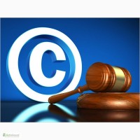 Регистрация авторских прав