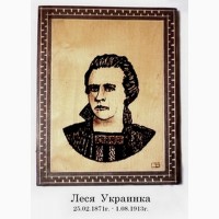 Портреты украинских писателей - классиков