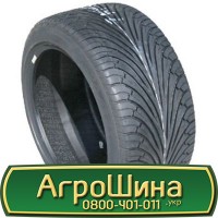 Шина 480 65х28, 480 65 х 28, 480/65-28 АГРОШИНА