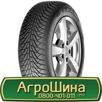 Шина 480 65х28, 480 65 х 28, 480/65-28 АГРОШИНА