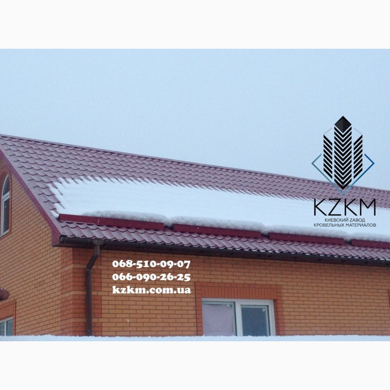 Фото 3. Снегозадержатель снегобарьеры снегоудерживающие барьеры на крыше от производителя в Киеве