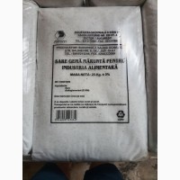 Соль техническая для дорог Харьков (Румыния, 25 кг)