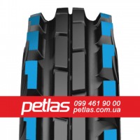 Агро сільгосп шини 380/70 R28 PETLAS TA 110 (С/Х) ТУРЕЧЧИНА127/127