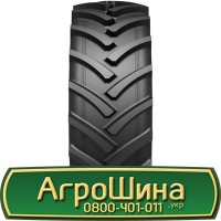 Шина 480/65х28, 480/65 х28, 480/65 х 28 АГРОШИНА