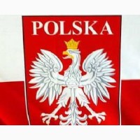 Слесарь в Польшу