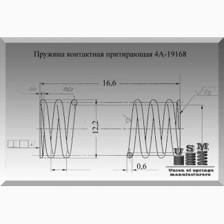 Пружина 4А-19168