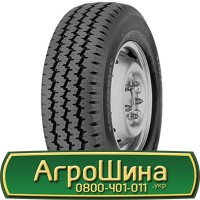 Шина 480/65 28, 480 65 28, 480 65r28, 480 65 r28 АГРОШИНА