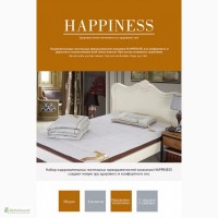 Серия оздоровительных постельных принадлежностей Happiness для здорового сна
