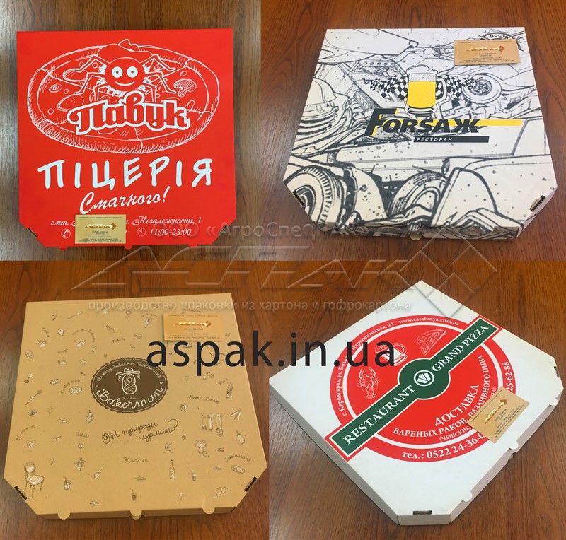 Фото 2. Коробки для пиццы от производителя