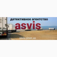 Детективное агентство Asvis