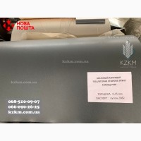Профнастил РАЛ 7016 антрацит серый матовый, металлопрофиль в антраците, профлист рал 7016